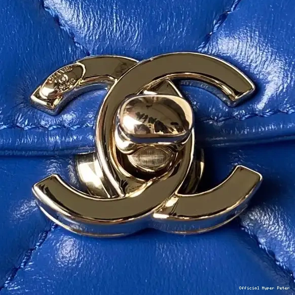 HyperPeter CHANEL SMALL BOX BAG 0523